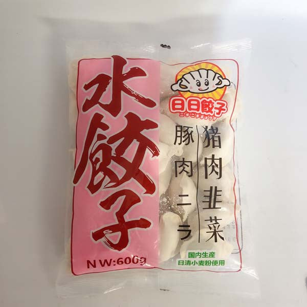 日日豚肉韮菜水餃子 約30個入 サワラ入り水餃子 日日餃子 厚皮 日本国内加工 日本産 600g