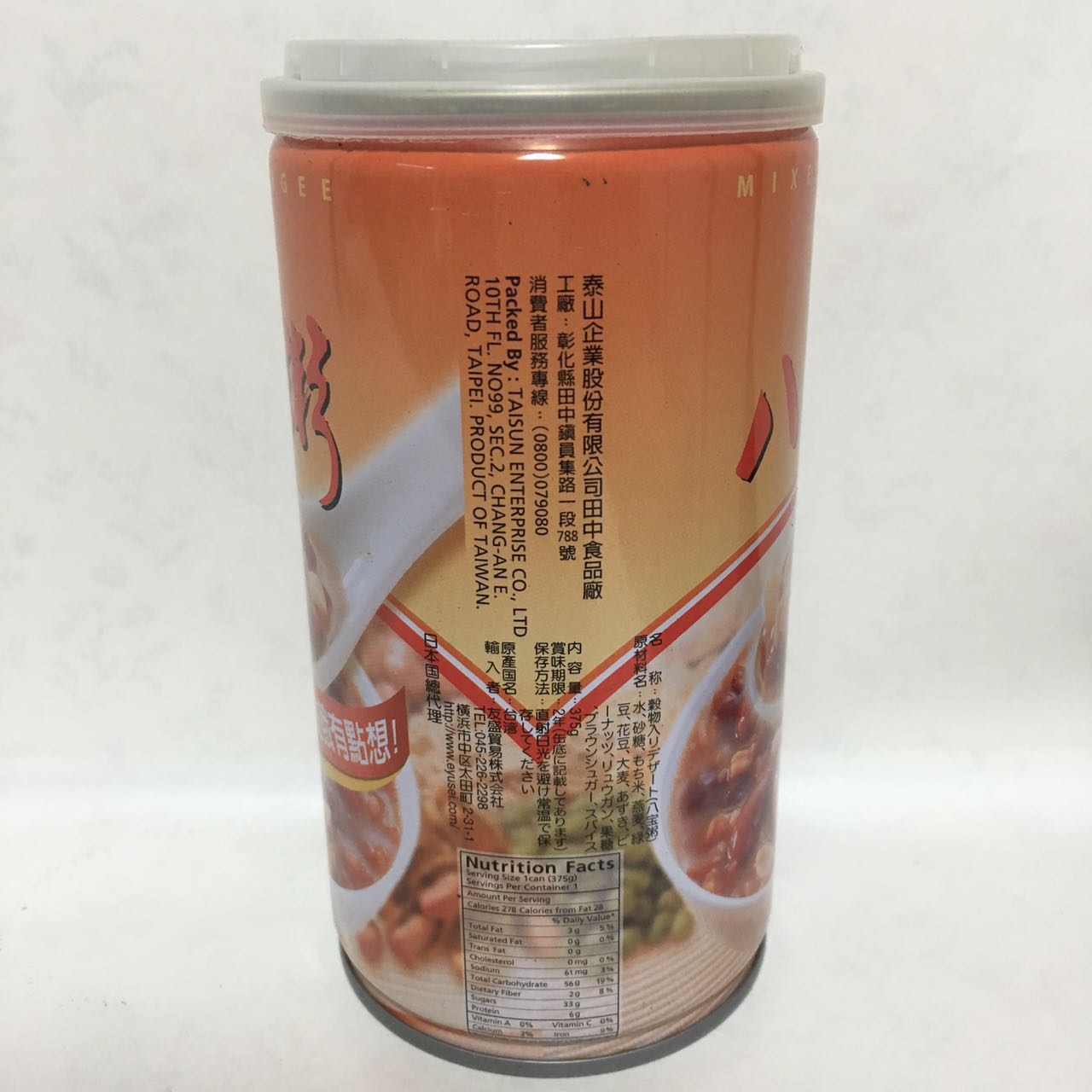 泰山八宝粥 375g 台湾産