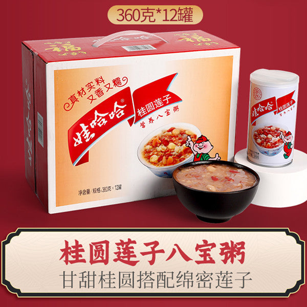 娃哈哈桂圓蓮子八宝粥 360ml