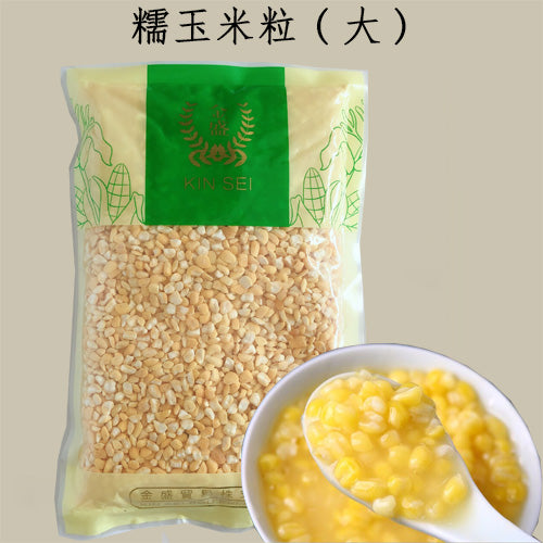 糯玉米粒(大粒)400g