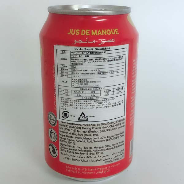 Vinut芒果汁 マンゴージュース 330ml ベトナム産 特价172円一瓶