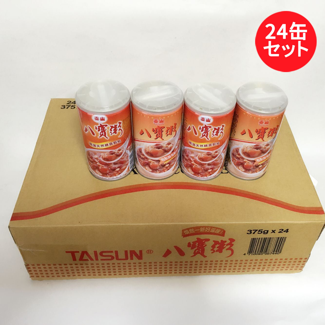 泰山八宝粥 375g 台湾産