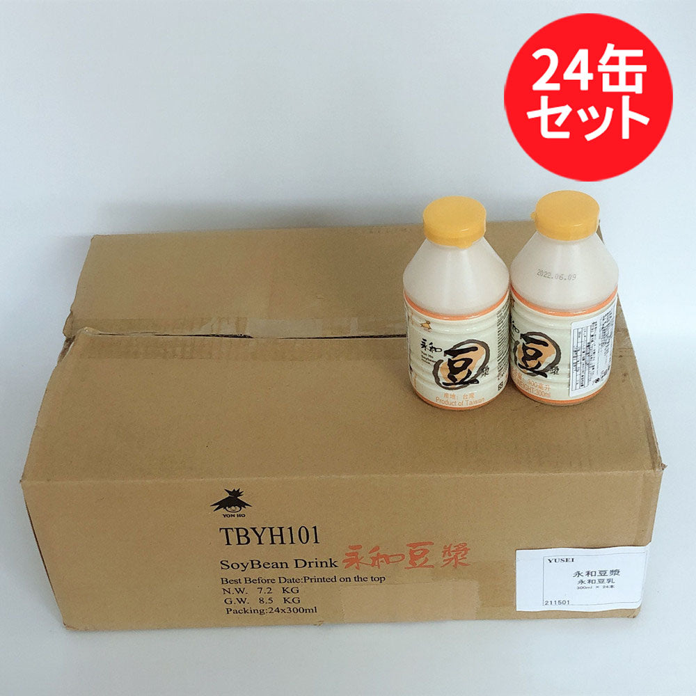 永和 豆乳 300ml 台湾産
