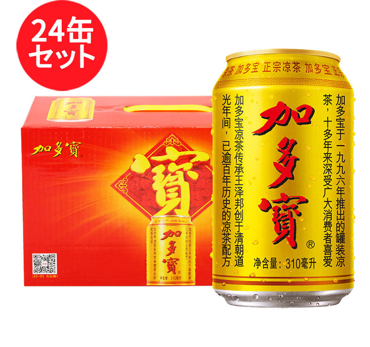 加多宝(飲料) 310ml