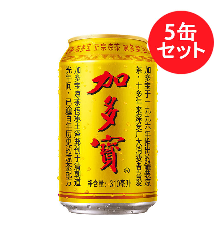 加多宝(飲料) 310ml