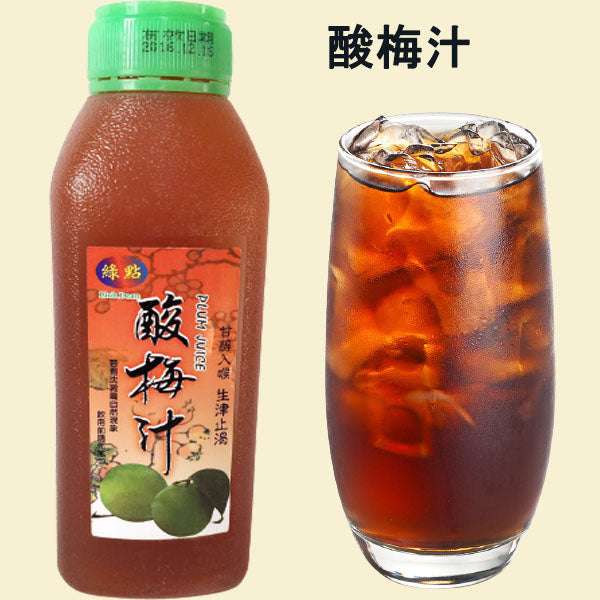 緑点酸梅汁 460mL 台湾産 禁止冷凍发貨