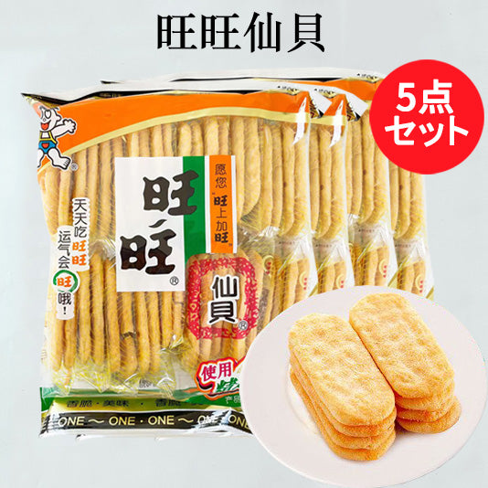 旺旺仙貝52g