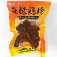 予約 生友 麻辣鶏珍 150g 日本国内加工 賞味期限約10~15天 冷蔵品