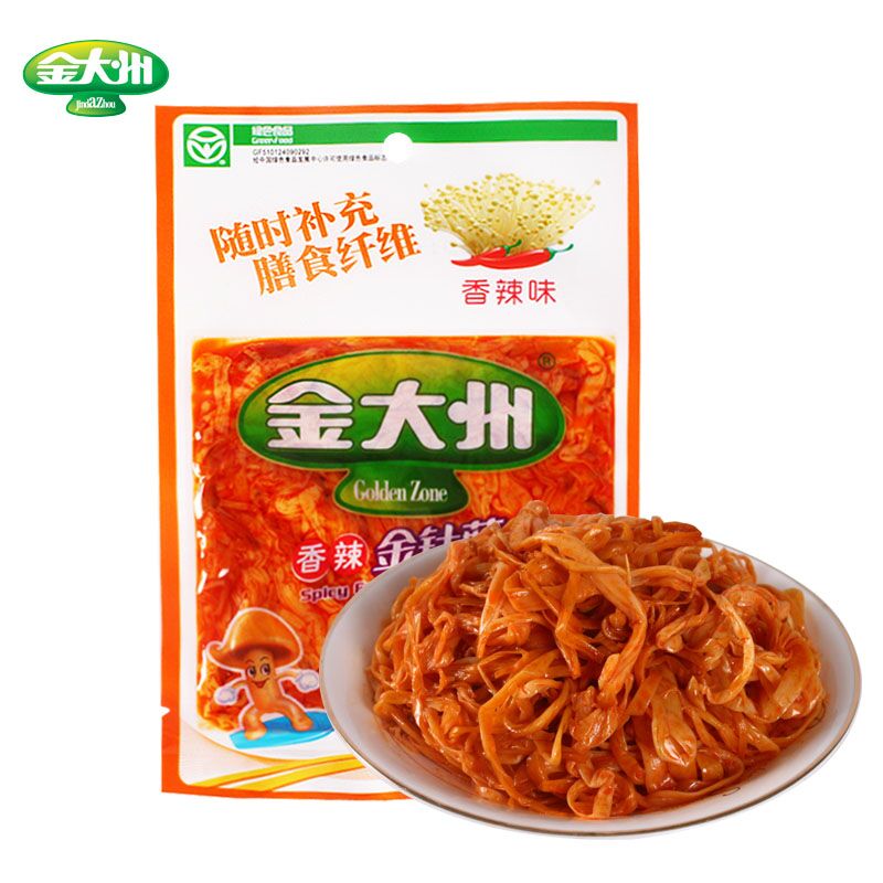 金大洲 (香辣)金針姑 55g
