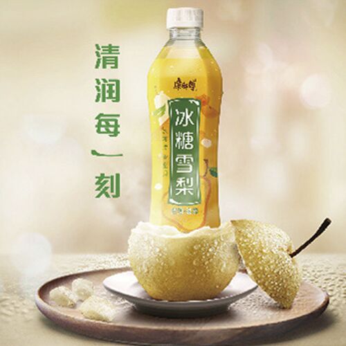 康師傅 冰糖雪梨(飲料) 500ml