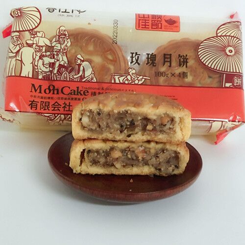生友 枚瑰月餅 4个入 冷蔵品 微波炉600瓦加热30秒口感跟刚做的月餅一样