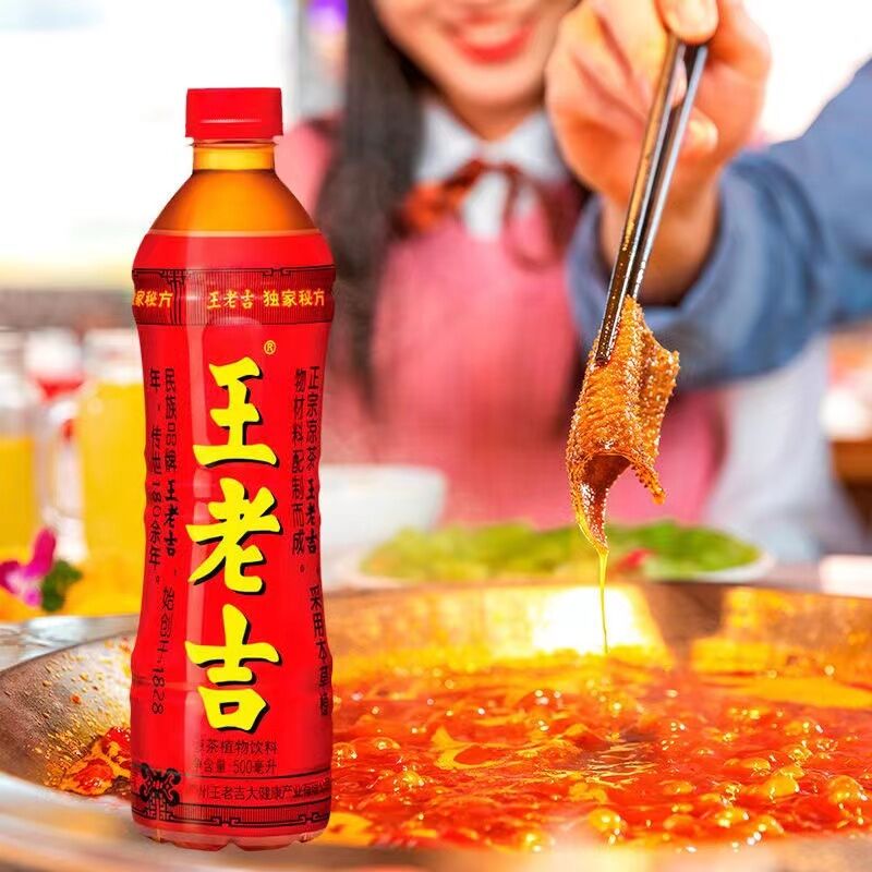 王老吉 瓶装 500ml