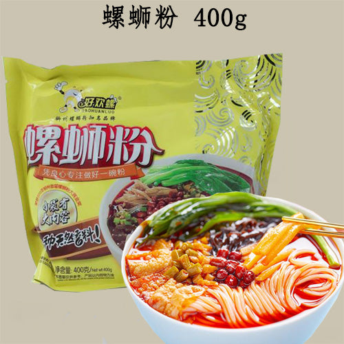 好歓螺 螺師粉(橙色)380g 出口版
