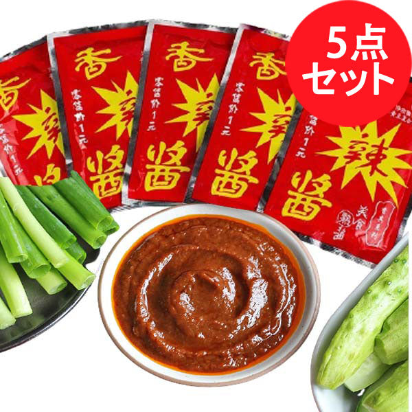 香其 香辣醤 90g