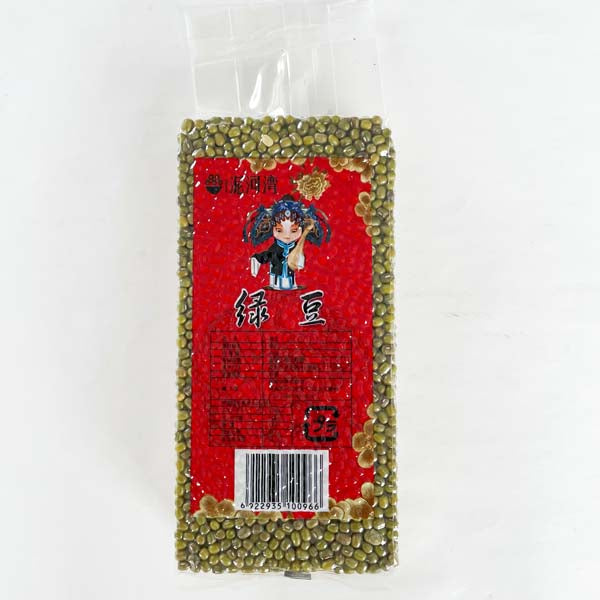 緑豆(特級) 400g
