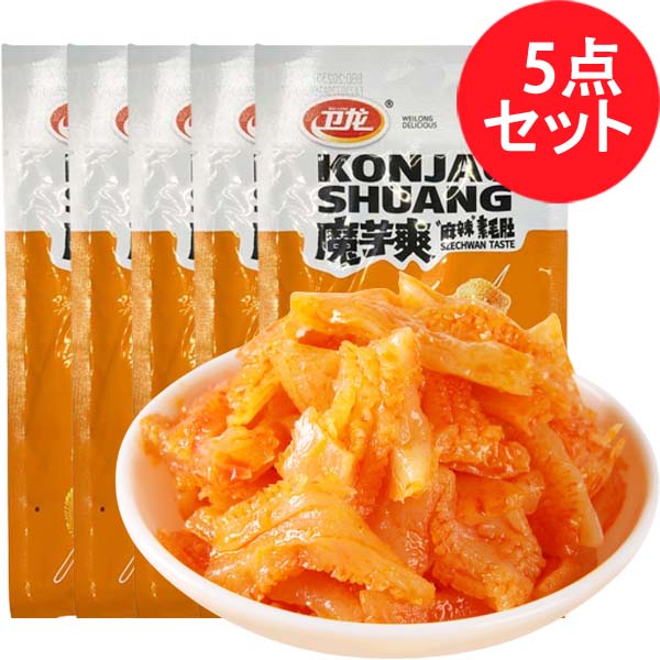 衛龍素毛肚麻辣味50g 内含6小袋