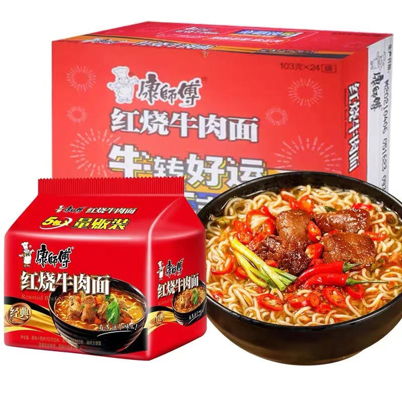 康師傅紅焼牛肉面(五連包)