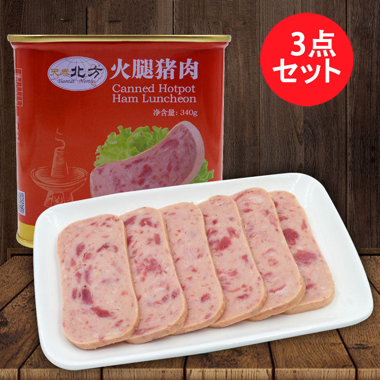 北方 天泰 午餐肉 340g