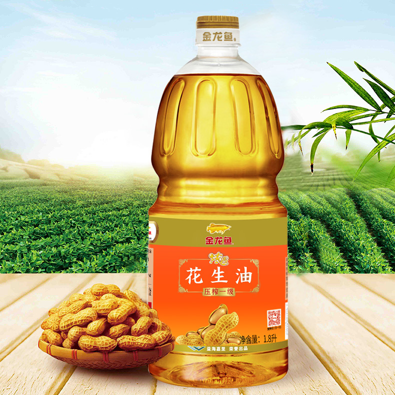金龍魚花生油1.8升