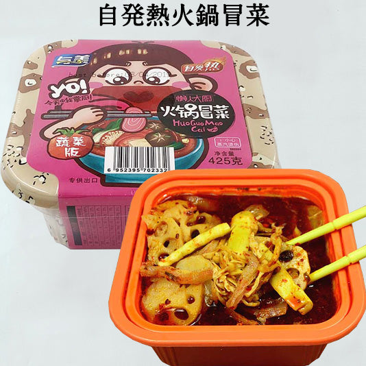 懶人大厨 自燃火鍋冒菜 375g碗装赏味期限2025年10月12日