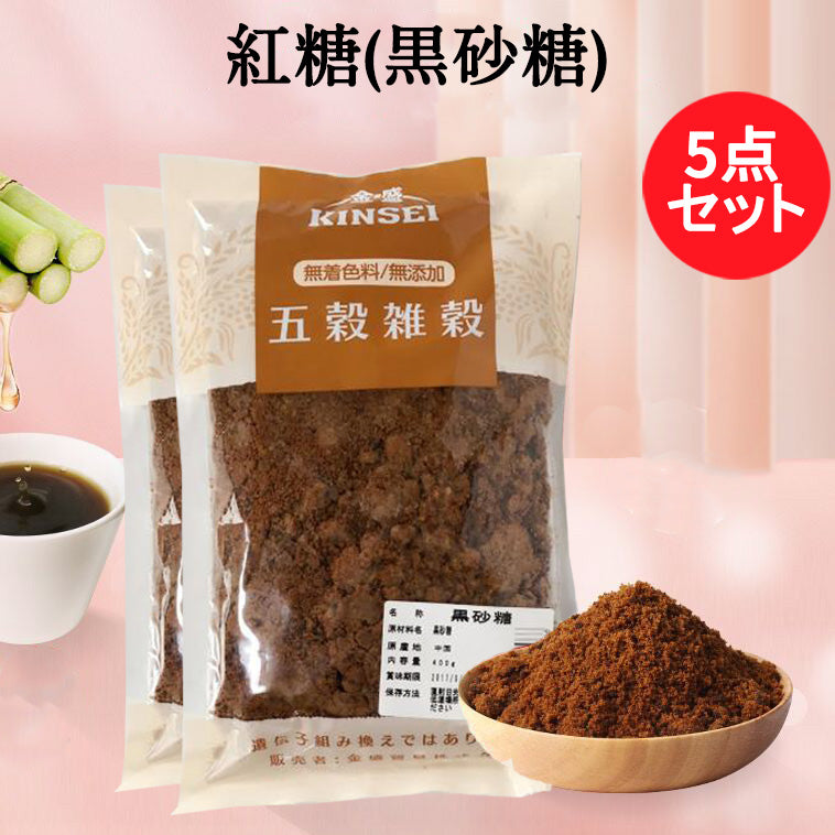 紅糖 400g 例假紅糖大姨妈月子糖