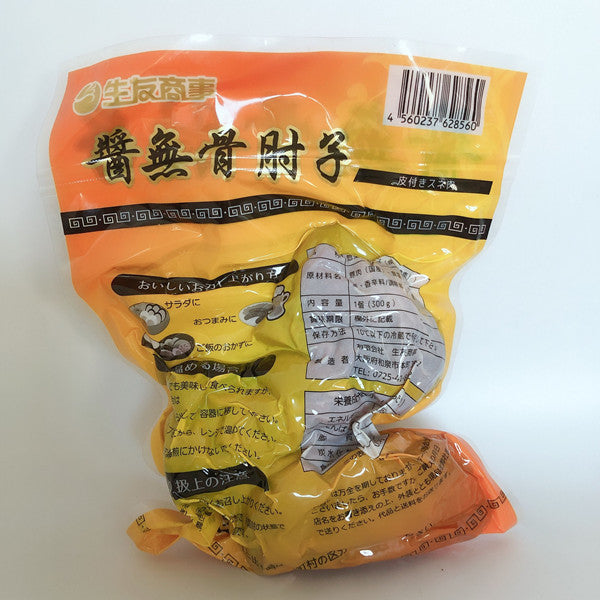 脱骨肘子300g日本国産 熟食 賞味期限約10~15日 冷蔵品