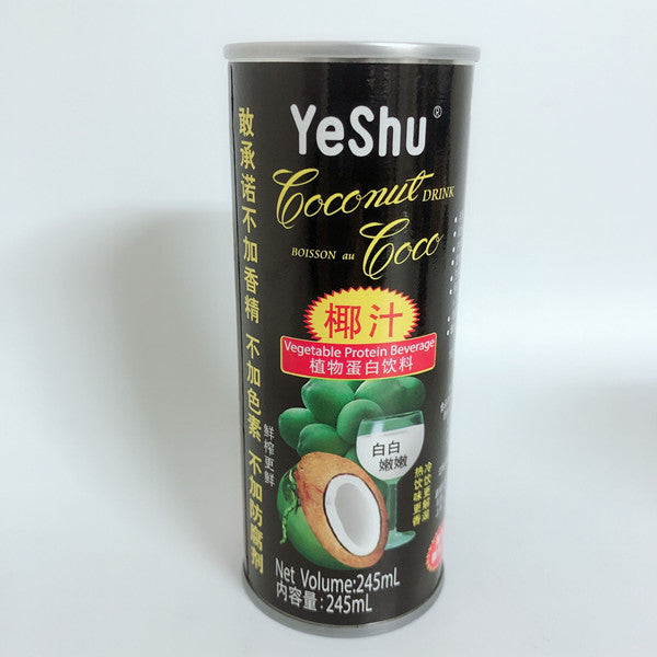 椰樹牌 椰子汁 245mL 椰乃