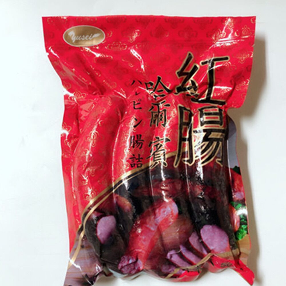 哈爾賓紅腸500g 冷凍品