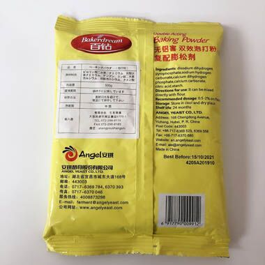 安琪 泡打粉500g