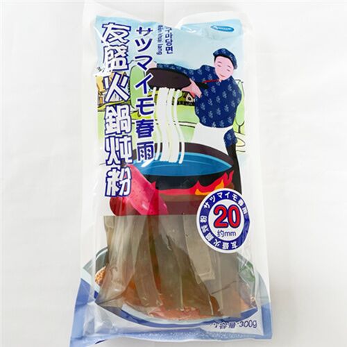 友盛 火鍋炖粉300g 20mm 友盛火鍋寛粉 サツマイモ春雨