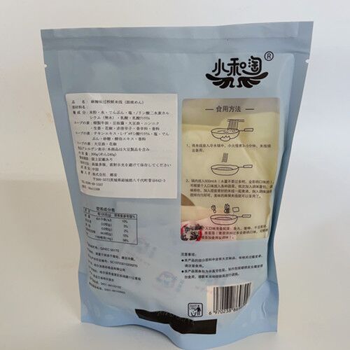 韓恩彩 過橋米線300g (米線240g+配料60g)
