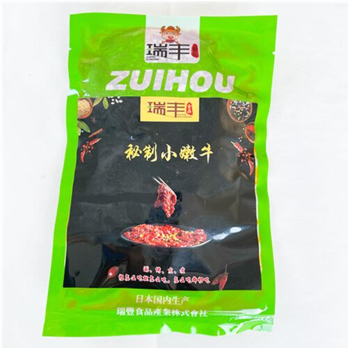 秘製小嫩牛200g 冷凍品
