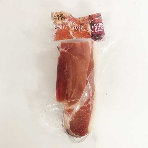 予售 祥瑞 金華火腿 200g 日本国内加工 冷凍品 ハム