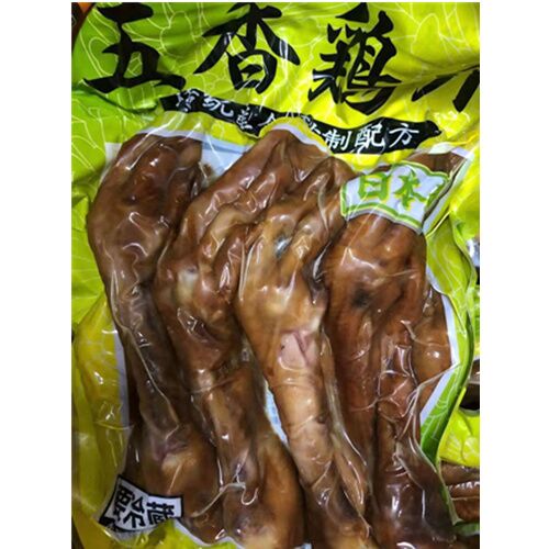 五香鶏爪(10个入)日本国内加工 賞味期限約10~15天 冷蔵品