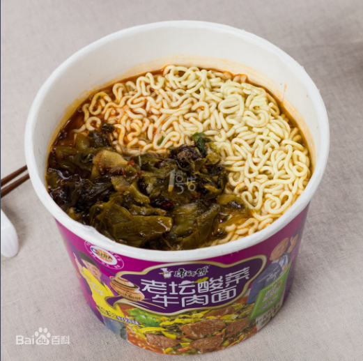 康師傅老壇酸菜牛肉面 カップ 桶装