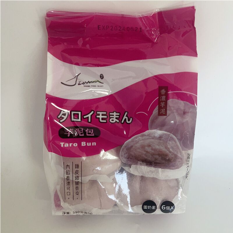 特价 芋泥包390g 6个入 冷凍品 台湾产