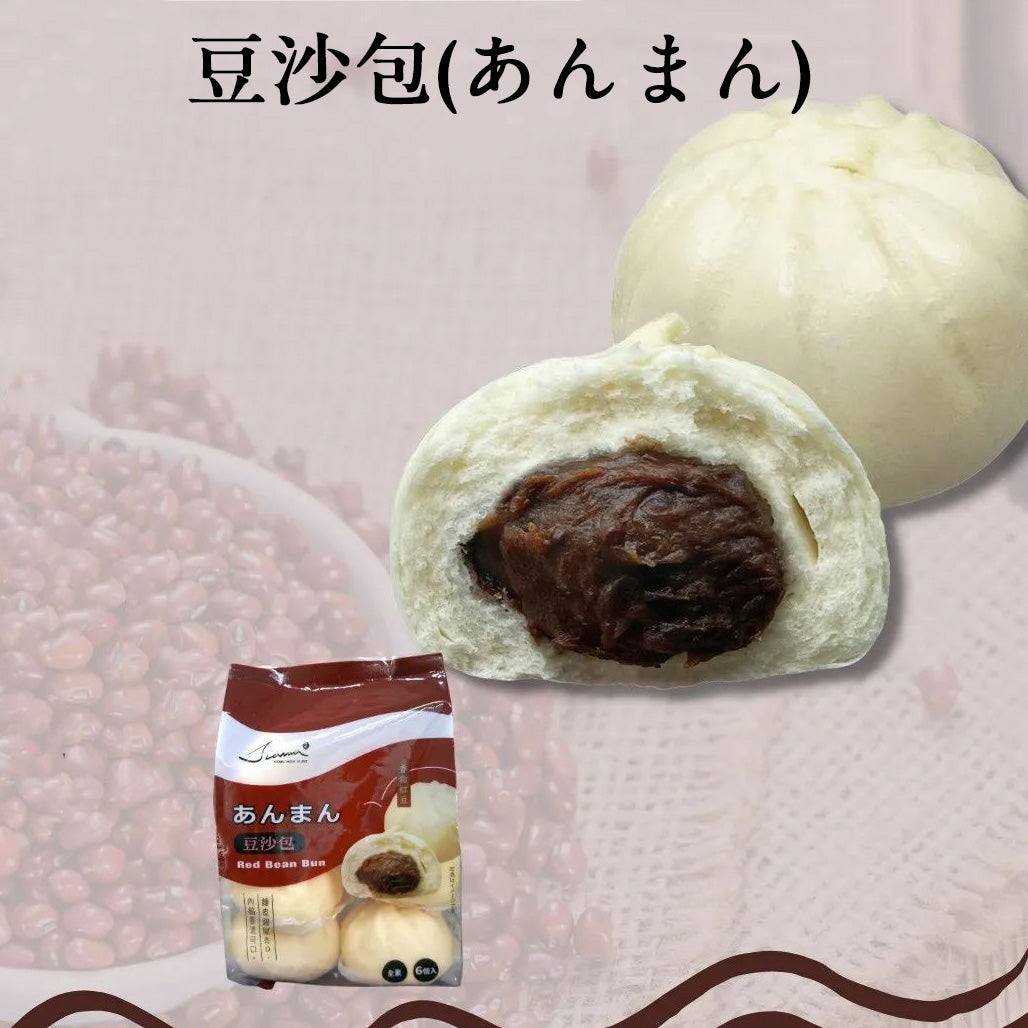 豆沙包(あんまん)65g×6 台湾产