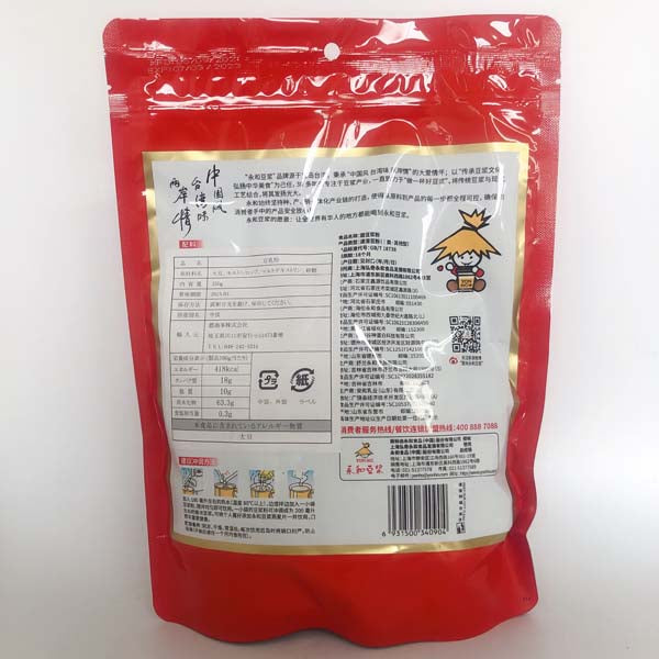 永和豆漿 甜豆漿粉 350g