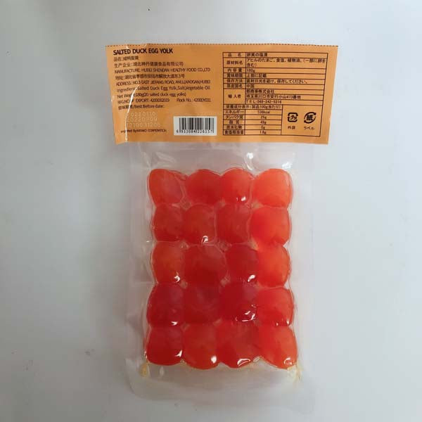 神丹蛋黄20粒 冷蔵品