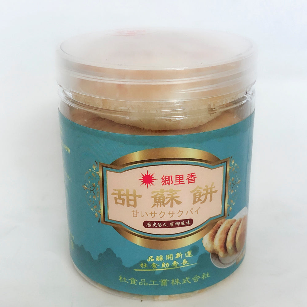 郷里香 糖酥餅精裝 200g 4个入 冷凍品