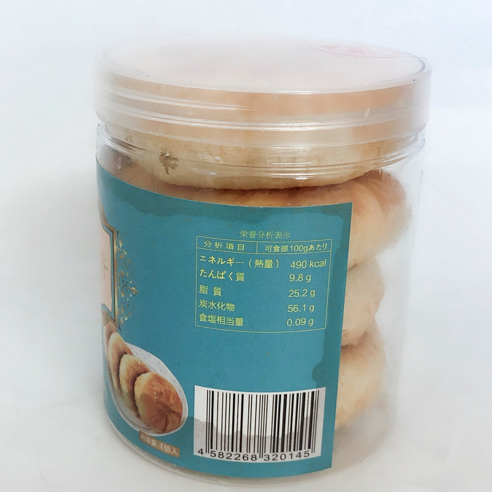 郷里香 糖酥餅精裝 200g 4个入 冷凍品