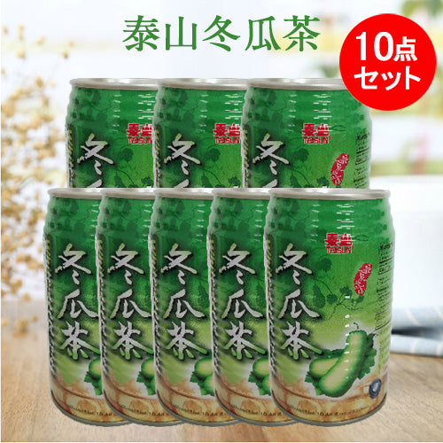 泰山 冬瓜茶 310ml 台湾産
