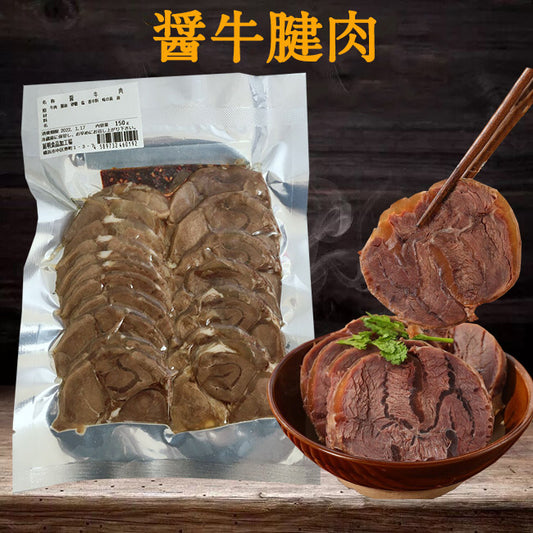 预售 延明 醤牛肉腱子 150g 日本国内加工 冷蔵冷凍品