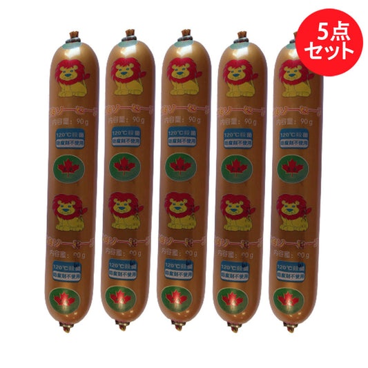 特价 豚肉ソーセージ 金色 火腿腸 90g 日本国内加工