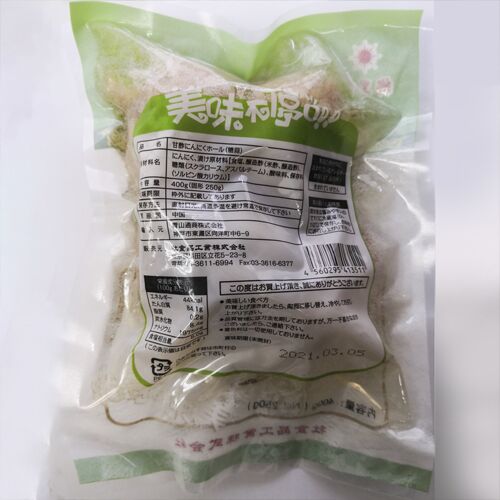郷里香 糖蒜 香酢味