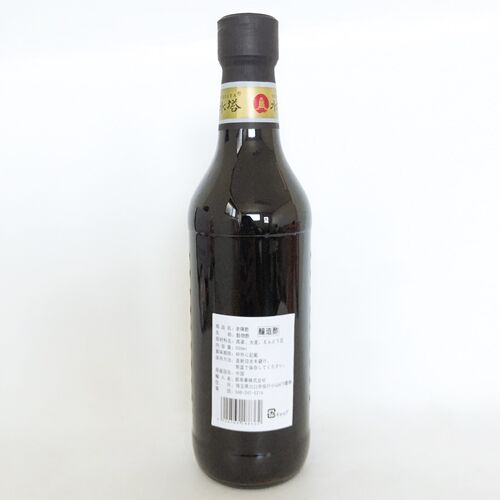 山西 老陳酢 500ml