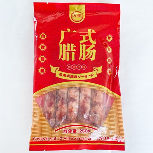 友盛 広式臘腸 250g 冷凍品