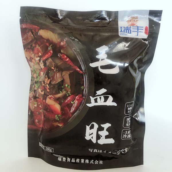 瑞豊 毛血旺 500g 日本国内加工 冷凍品