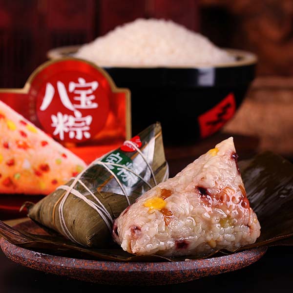 思念 八宝粥粽子 200g (2入个)