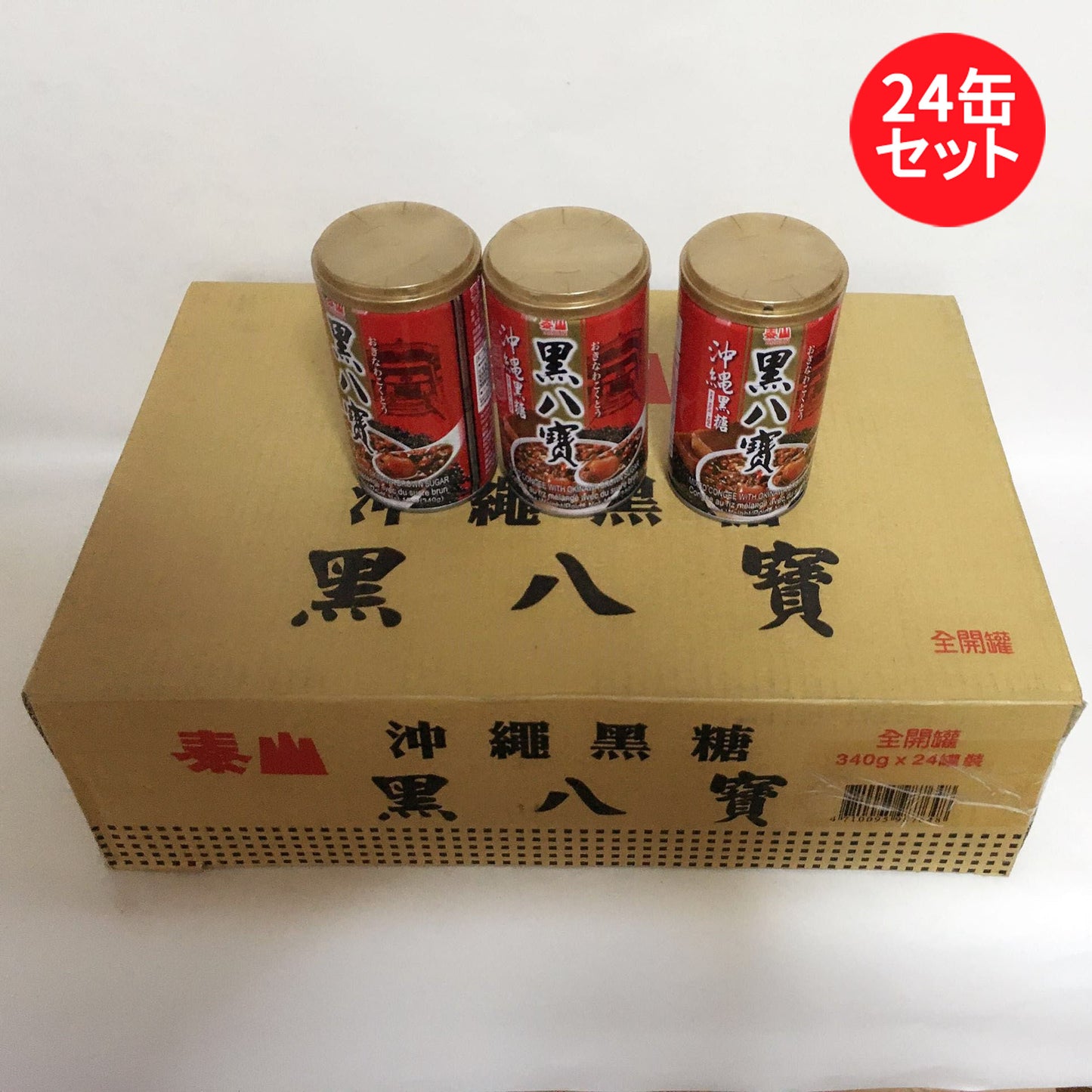 泰山黒八宝粥 340g 台湾産